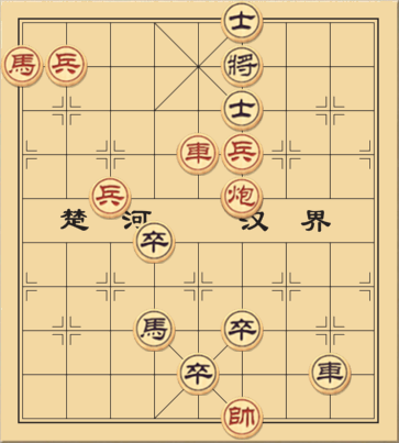 Giáng Long Xuất Phát