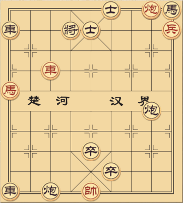 Phản Thanh Phục Minh