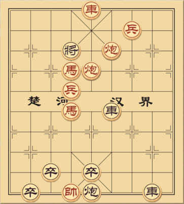 Hoàng Hạc không tên