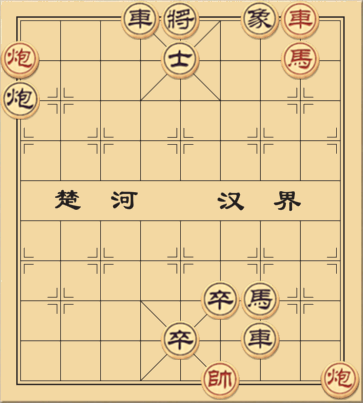 Hoàng Thành Thăng Long