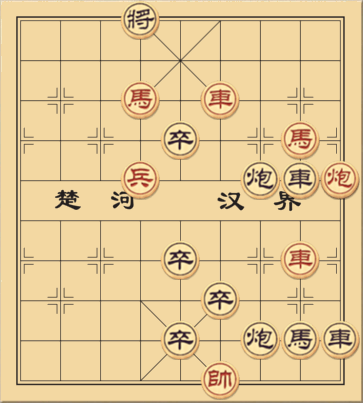 Tuyết Rơi Trung Hạ