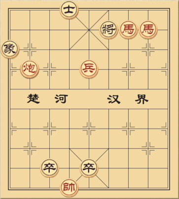 Hạnh Phúc Tướng Quân