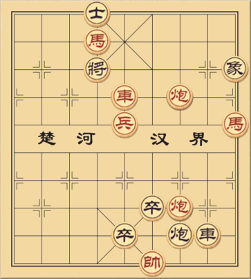 Điền Quang Thái Quả