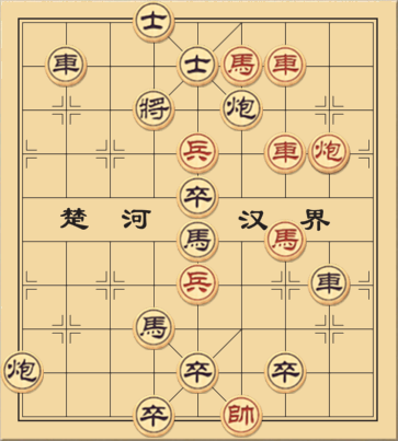 Bất Trung Bất Hiếu