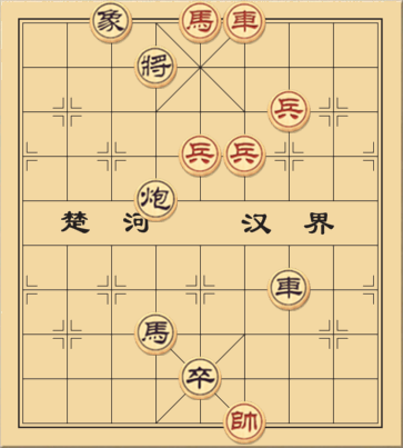 Gây dựng cơ đồ