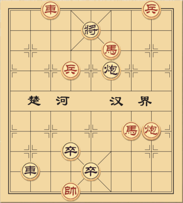 Ác giả Tương Tàn