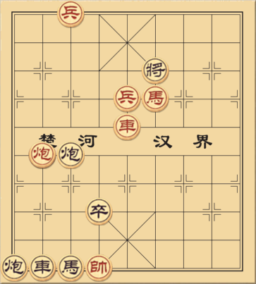 Hộ Pháp Côn Lôn