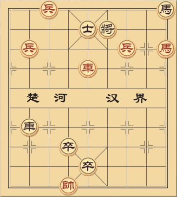 Con Đường Cái Quan