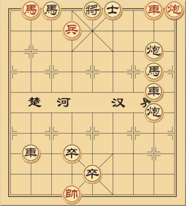 Thánh giá nghiêng