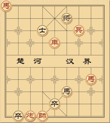 Hổ dữ vào chuồng