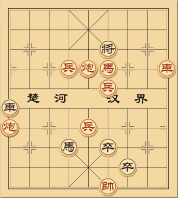 Quan Âm Thánh Thế