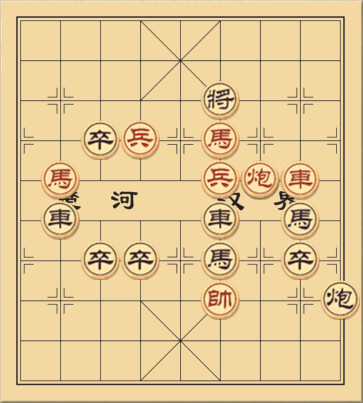 Đệ Nhất Cái Bang