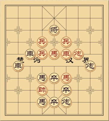 Mộc Viên Đoàn Viên