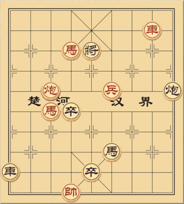 Lâm An Thất Thủ