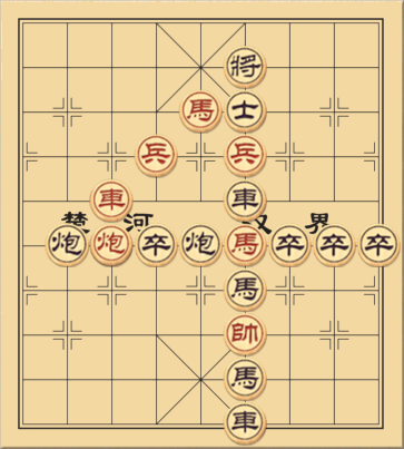 Bán Phương Toàn Thập