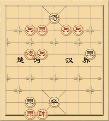 Lộng Hành Ngang Dọc