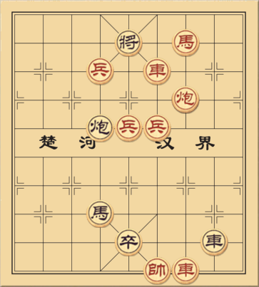 Phong Vân Toàn Tập