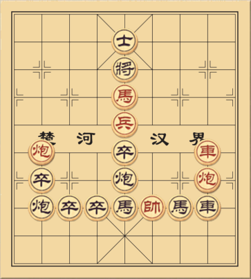 Sơn Hình Đồ Long