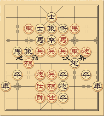 Càn Khôn Đại Nã Di