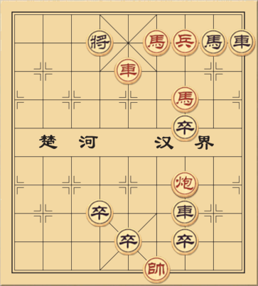 Xanh Bạc Mái Đầu