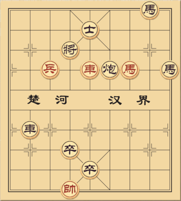 Cửu Dương Thần Thông