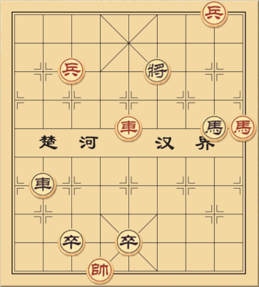 Đại Hiệp Thần Điêu