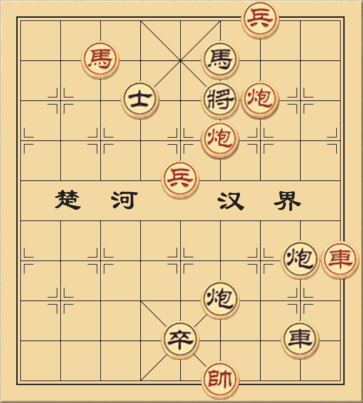 Địa Ngục Trần Gian