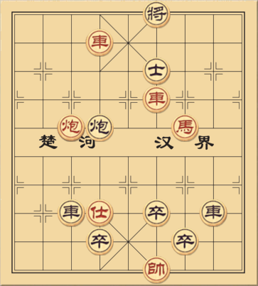 Đổng Trác Làm Phản