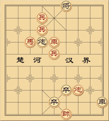 Loạn Lạc Sinh Anh Hùng