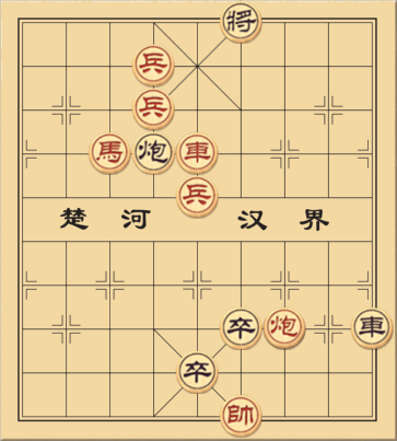 Khâm Thiên Cố Chấp