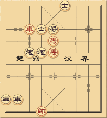 Dẹp Yên Tô Định