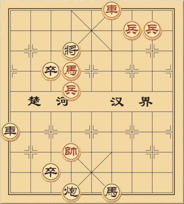 Mê Linh Thành Cổ