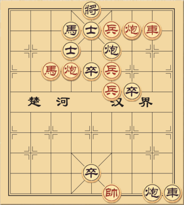 Nghìn Thu Hoá đá