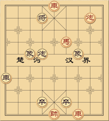 Chiến tích ghi công