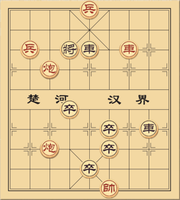 Hàn Vi Bất diệt