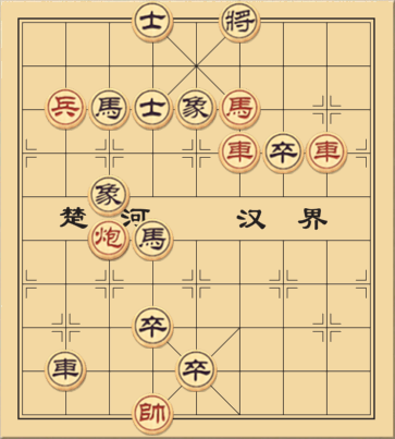 Lạc Trôi giữa dòng