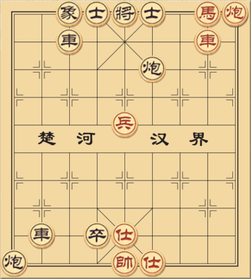 Hoàng Hạc Nhớ Nhà