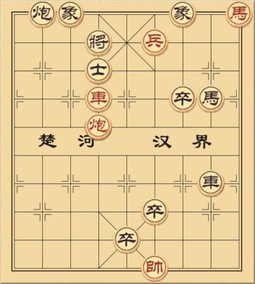 Giáo Chủ Hàng Lâm