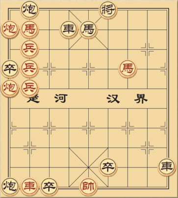 Thập Diện Mai Phục