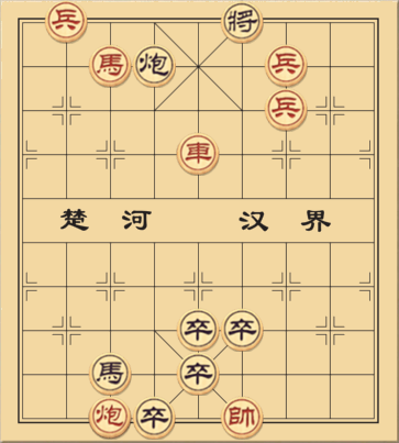 Quan Phong Lẫy Lừng