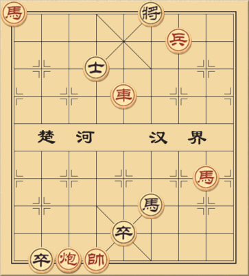 Thành Đô Tráng Lệ