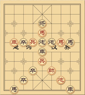 Đại tướng quân