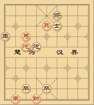 Tam Quân Đồng Dạ