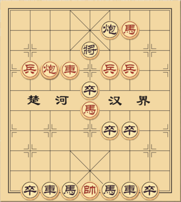 Tướng bị vay hãm