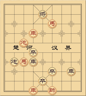 Thành Trì Lung Lây