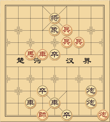 Hoàng Thân Quốc Thích