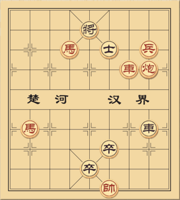 Giữ vững bờ cõi