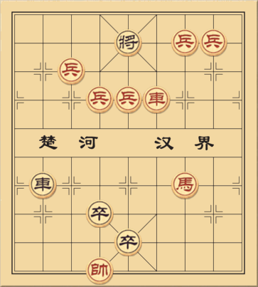 Ép vua nhường ngôi