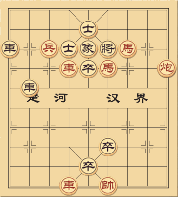 Lấn Át Chúa Công