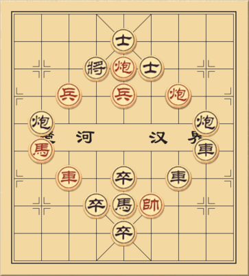 Vòng Xoáy Luân Hồi